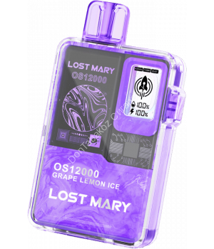 Электронная сигарета Lost Mary OS12000 Виноград лимон лед 20мг ОПТОМ  