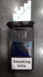 Сигареты Line X QS (компакт) Apple с кнопкой оптом