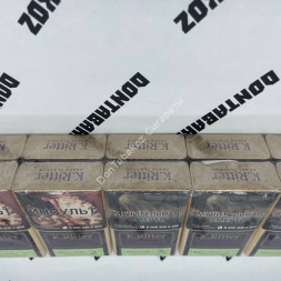 Сигареты K.Ritter Grape Flavour Compact Микс