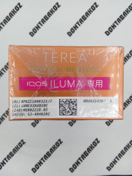 Стики Terea Tropical Menthol Япония Оптом