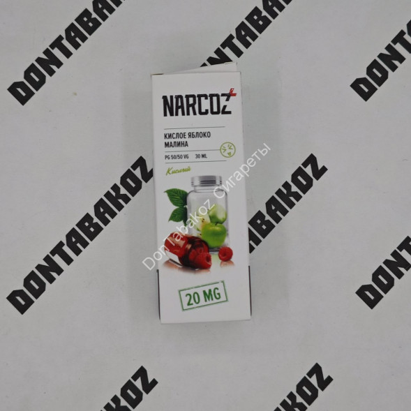 Жидкость NARKOZ Кислое яблоко малина 30мл ОПТОМ  