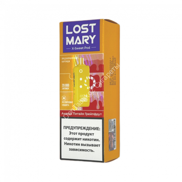 Электронная сигарета  Картридж LOST MARY X-Link Sweet 20000 Ананас питайя грейпфрут оптом  