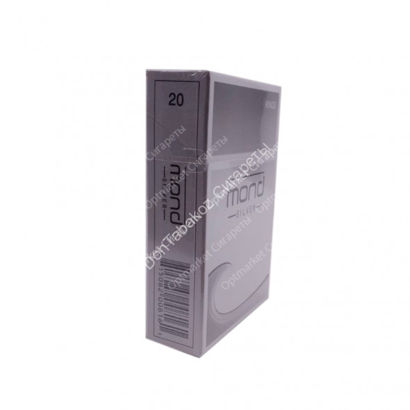 Сигареты Mond Silver оптом