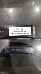 Сигареты Line X Nano Gum Mint с кнопкой