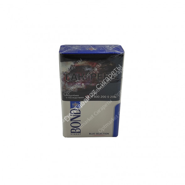 Сигареты BOND Blue King Size МИКС