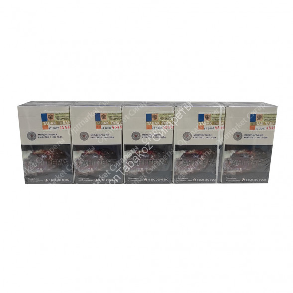 Сигареты BOND Blue King Size МИКС