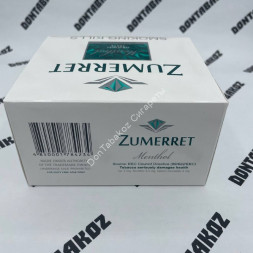 Сигареты Zumerret Menthol SuperSlims Оптом