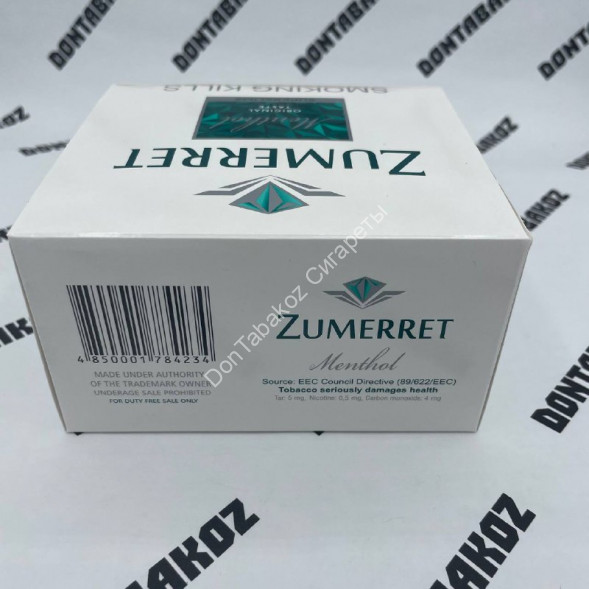 Сигареты Zumerret Menthol SuperSlims Оптом