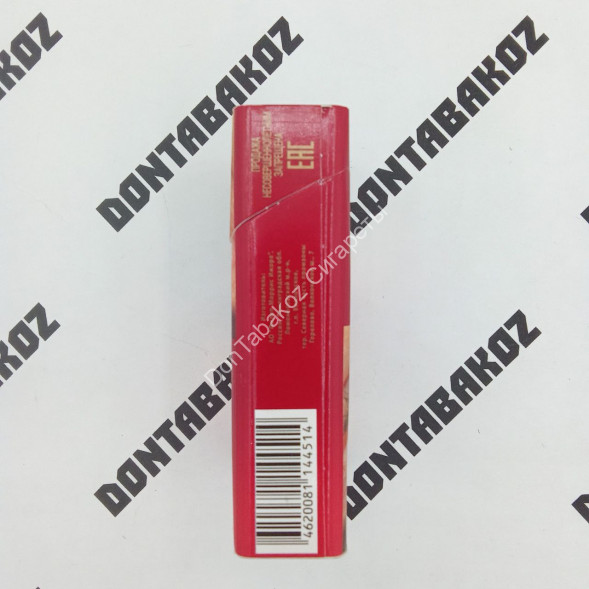 Сигареты Мальборо (Marlboro) Aroma Red Оптом