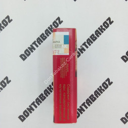 Сигареты Мальборо (Marlboro) Aroma Red Оптом