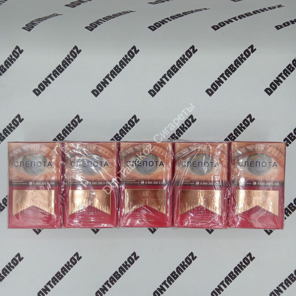 Сигареты Мальборо (Marlboro) Aroma Red Оптом