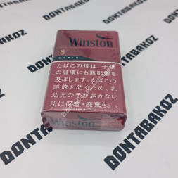 Сигареты Winston Red Япония Оригинал Оптом