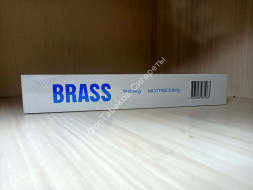 Сигареты Brass Blue оптом