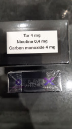 Сигареты Line X QS (компакт) с кнопкой Bluberri оптом