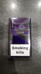 Сигареты Line X QS (компакт) с кнопкой Bluberri оптом