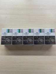 Сигареты RB Perlamutr Rich Blue Оптом