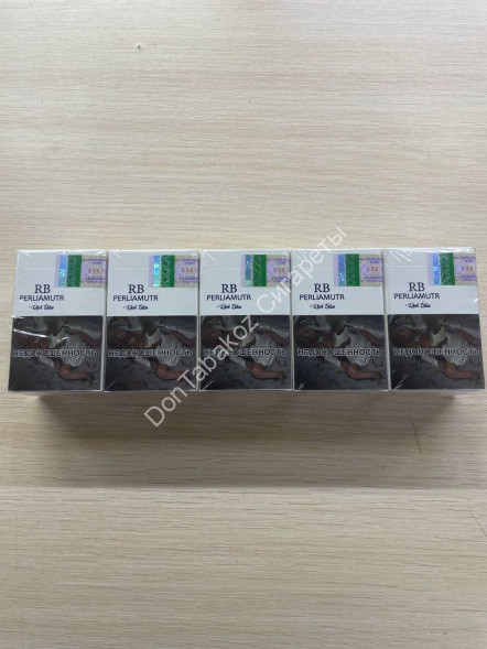 Сигареты RB Perlamutr Rich Blue Оптом