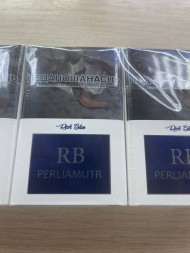 Сигареты RB Perlamutr Rich Blue Оптом
