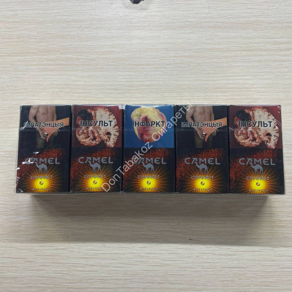 Сигареты Кэмел (Camel) Compact Activate Yellow Оригинал Оптом