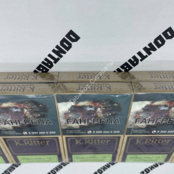 Сигареты K.Ritter Grape Flavour Super Slim Микс