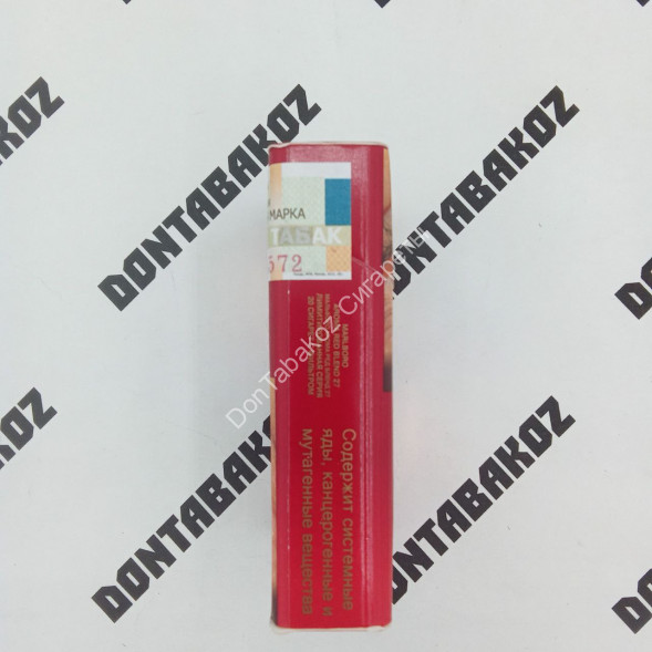 Сигареты Мальборо (Marlboro) Aroma Red Микс