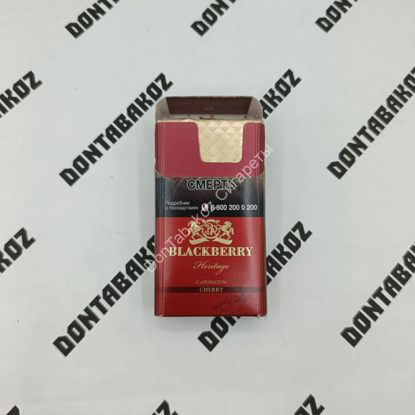 Сигариллы Blackberry Heritage Cherry (Блэкберри вишня) оптом