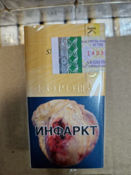 Сигареты Kalipso QS Compact АКЦИЗ МИКС