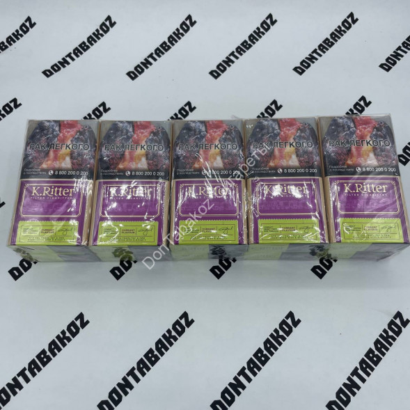  Сигареты K.Ritter Currant Flavour Compact Оптом