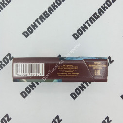 Сигареты Мальборо (Marlboro) Aroma Brown Оптом