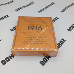 Сигареты Huanghelou 1916 Япония Оптом