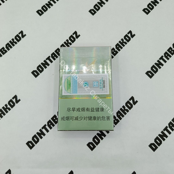 Китайские сигареты Mevius микс