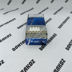 Сигареты The King Centrio Sky Blue оптом