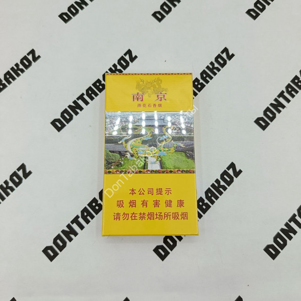 Китайские сигареты Nanjing (Нанкин) микс