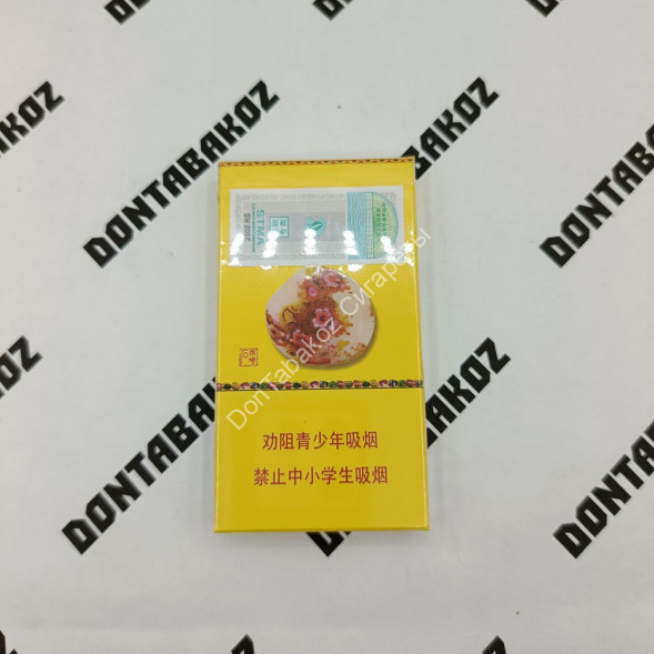 Китайские сигареты Nanjing (Нанкин) микс