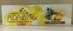 Табак для кальяна Adalya Pineapple 50г оптом