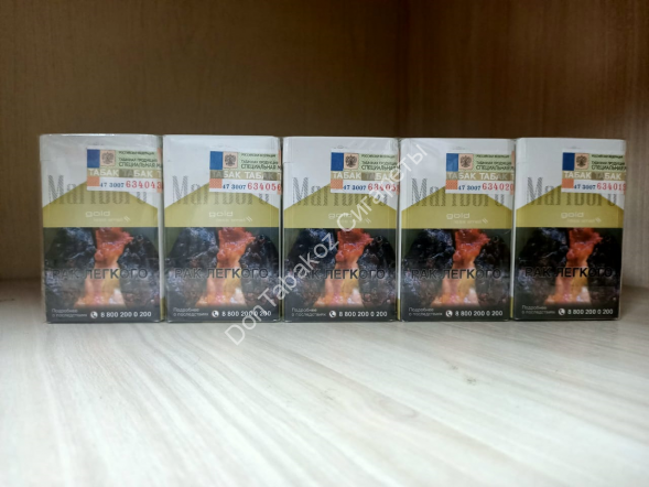 Сигареты Мальборо (Marlboro) Gold круглая пачка (Россия) оптом