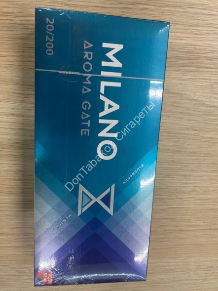 Сигареты Милано (Milano) Aroma Gate blueberry mentol Оптом