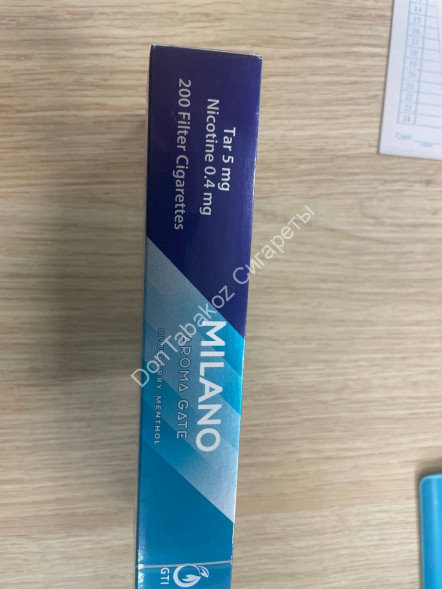 Сигареты Милано (Milano) Aroma Gate blueberry mentol Оптом