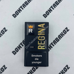 Сигареты Regina Demi Compact Оптом