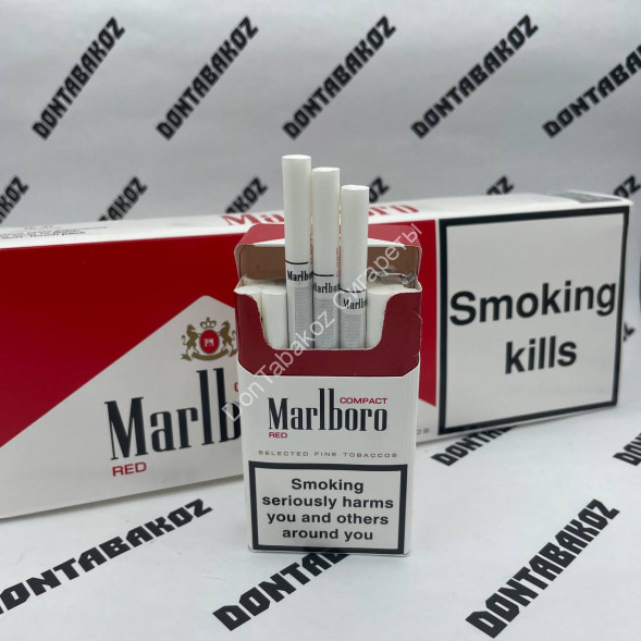 Сигареты Мальборо (Marlboro) Red Compact Duty Free Оригинал Оптом
