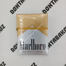 Сигареты Мальборо (Marlboro) 72 mm Gold Оригинал США Микс