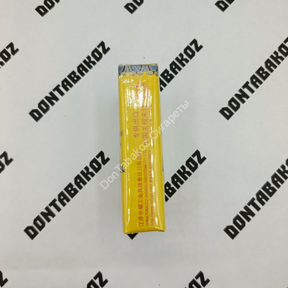 Китайские сигареты Nanjing (Нанкин) оптом