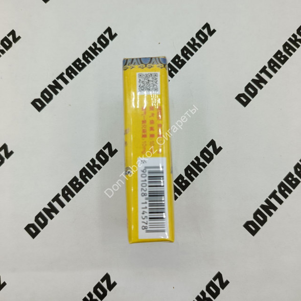 Китайские сигареты Nanjing (Нанкин) оптом