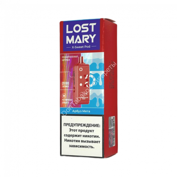 Электронная сигарета  Картридж LOST MARY X-Link Sweet 20000 Арбуз мята оптом    