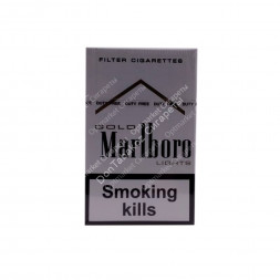 Сигареты Мальборо (Marlboro) Gold Lights duty free оптом