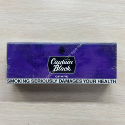 Сигареты Captain Black Grape Оригинал Оптом