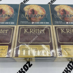 Сигареты K.Ritter Turin Coffee Super Slim Микс