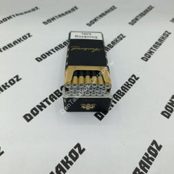 Сигареты Aristocrat Gold Slim микс