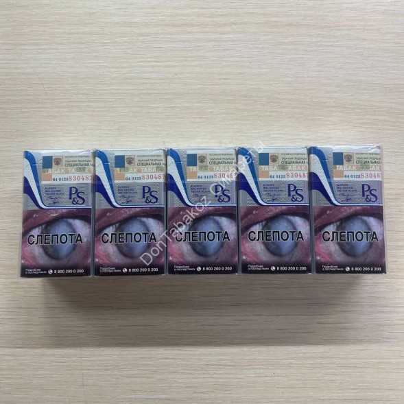 Сигареты Parker &amp; Simpson Compact Silver Микс