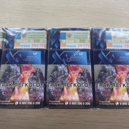 Сигареты Parker & Simpson Compact Silver Микс